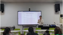 无码流出
开展第十八届“挑战杯”校级终审决赛赛前专题指导会