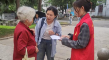  无码流出
“携粤黔行”团队深入调研酒旅融合与旅游市场，为创新创业项目铺路