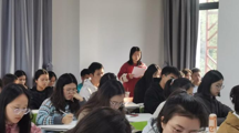 无码流出
第65期入党积极分子培训班开展第一次小组讨论会