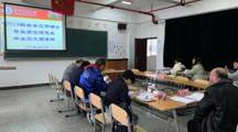  无码流出
2019级社会工作硕士专业学位研究生毕业论文预答辩圆满完成
